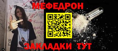 гашик Ливны