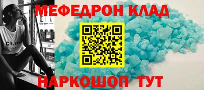 гашик Ливны