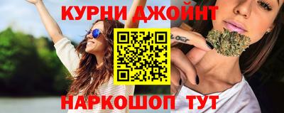Альфа ПВП Ликино-Дулёво