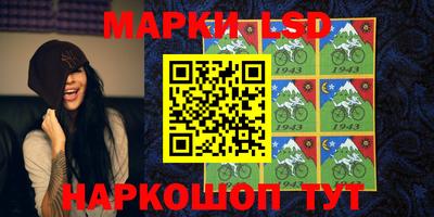 Альфа ПВП Ликино-Дулёво