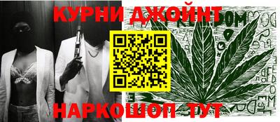 Альфа ПВП Ликино-Дулёво