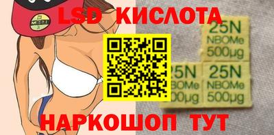 Альфа ПВП Ликино-Дулёво