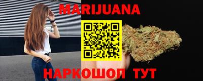 Альфа ПВП Ликино-Дулёво