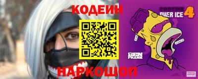 гашик Ливны