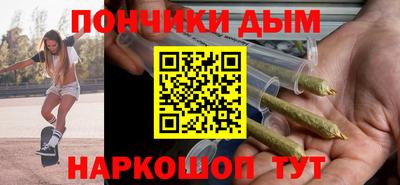 Альфа ПВП Ликино-Дулёво