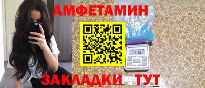 Альфа ПВП Ликино-Дулёво