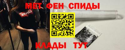гашик Ливны