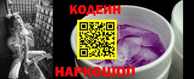 Альфа ПВП Ликино-Дулёво