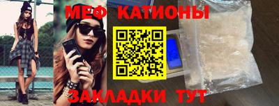 гашик Ливны