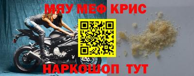 Альфа ПВП Ликино-Дулёво