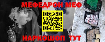 гашик Ливны